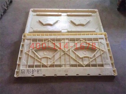 开元琪牌(中国)有限公司和化粪池模具